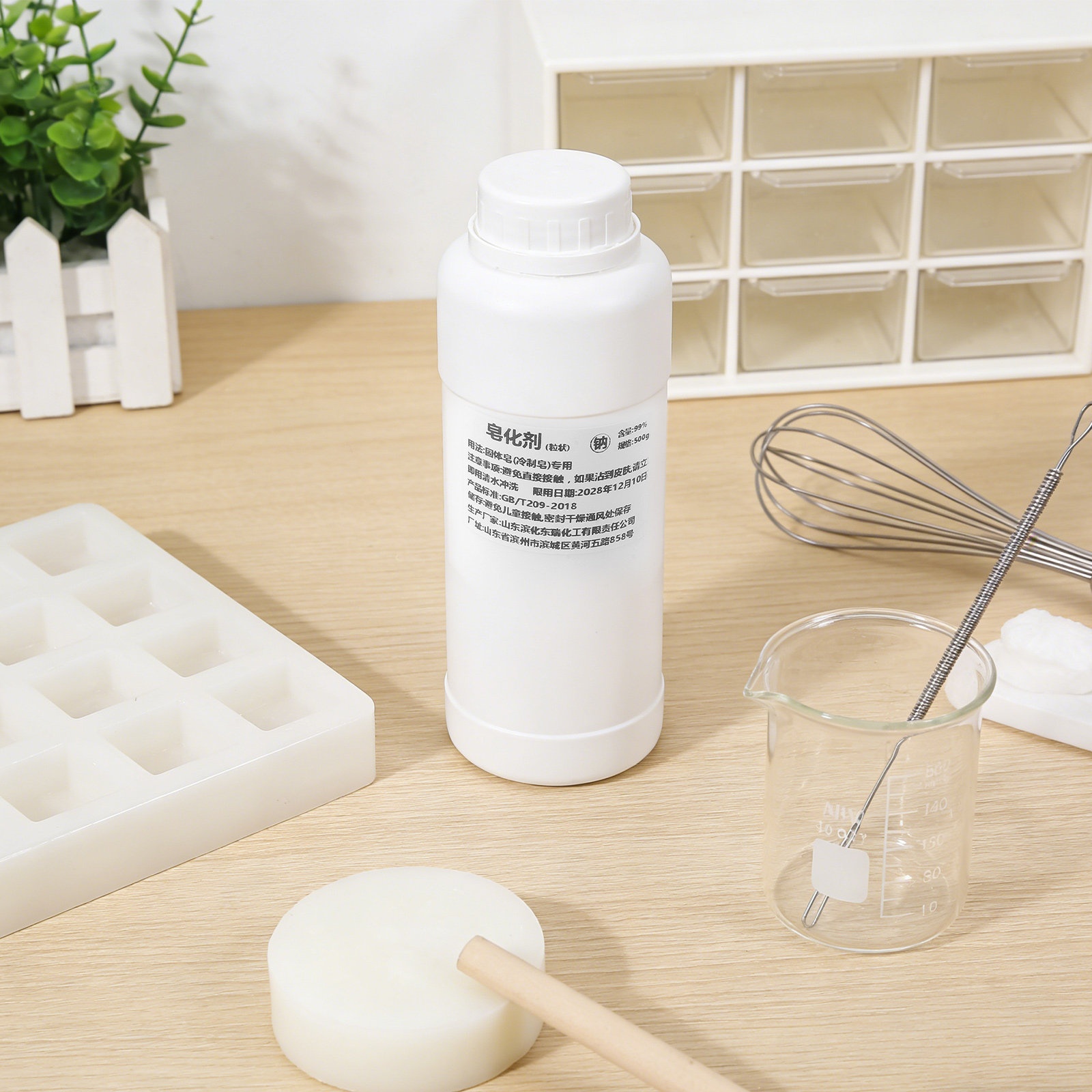 Materiais Primos para Sabonete - Soap Making Ingredients Natural avaliação e preço